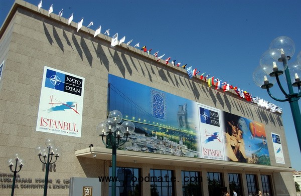 Istanbul Lutfi Kirdar Convention & Exhibition Centre