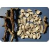 Siberian Ginseng Extract