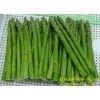 frozen asparagus