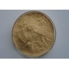 sell Wolfberry Juice Powder