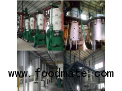 Vegetable Oil Production Line