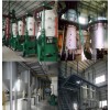 Vegetable Oil Production Line