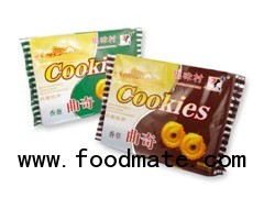 338g Chocolate Cookies Manufacturer