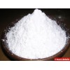 Buy Native Tapioca Starch