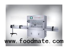 Sesame oil automatic filling machine