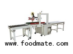 Combination of automatic white sugar packaging machine