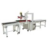 Combination of automatic white sugar packaging machine
