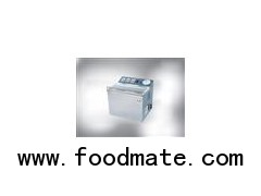 Seafood vacuum packaging machine