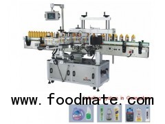 Labeler machin for beverage pet bottle