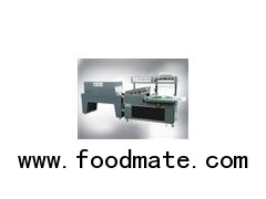 Automatic stationery shrinkable packaging machine