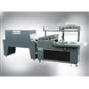 Automatic stationery shrinkable packaging machine