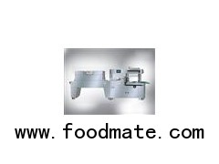 Automatic peach juice shrink packaging machine