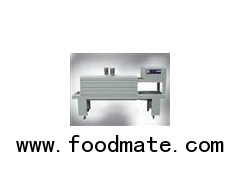 Far infra-red shrink packaging machine