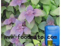 Perillaseed oil- High Purity α-linolenic acid