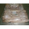 Landfrozen Whole round Croaker