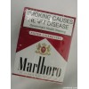 Marlboro 100s Cigarette