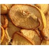 Dried quince