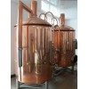 Micro Beer Brewing Equipment/Capacity:300L -1000L per day