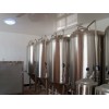 Micro Beer Brewing Equipment/Capacity:300L -1000L per day
