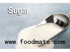 REFINED CANE SUGAR ICUMSA 45