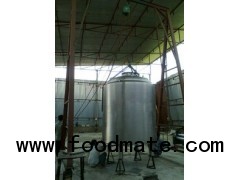 Insulated Tank