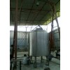 Insulated Tank