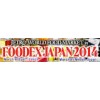 FOODEX JAPAN 2014