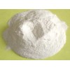 Buy Organic guargum for food grade