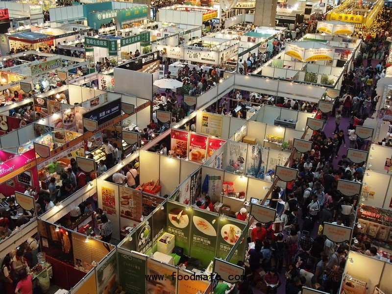 Taiwan International Coffee, Tea and Wine Expo