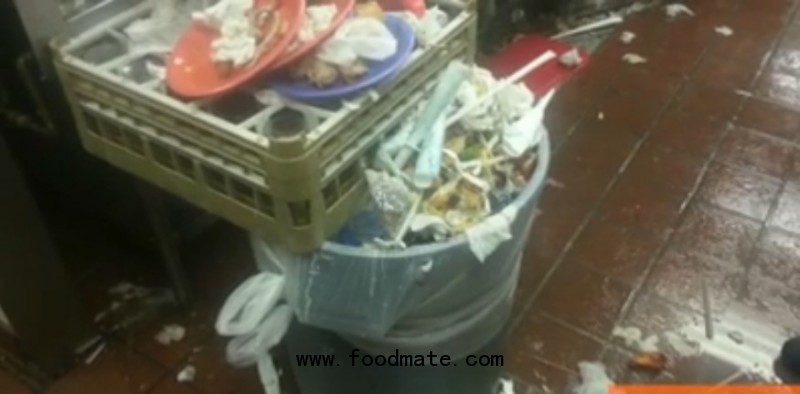 Golden Corral unsanitary conditions