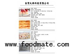 Seafood