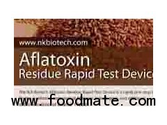 Aflatoxin Rapid Test Kit