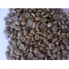 Da Lat washed Arabica green coffee beans, Grade 1, Screen 18