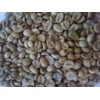 Highland washed Arabica green coffee beans, Grade 1, Screen 18