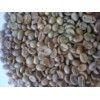 Highland washed Arabica green coffee beans, Grade 1, Screen 16