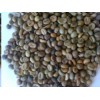 Buon Me Thuot unwashed Robusta green coffee beans, Grade 1, Screen 16