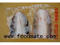 Frozen Milk fish maw