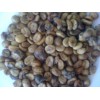 CreCafe  real weasel coffee (Arabica base)