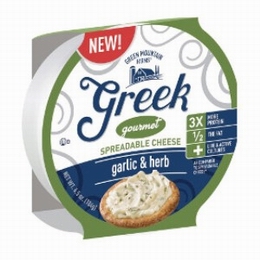Greek Spreadable Cheese