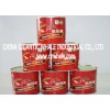 140g double concentrated canned tomato paste