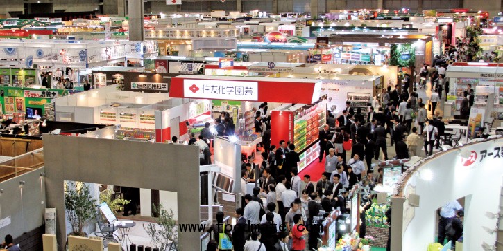 AGRITECH JAPAN