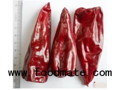 hot yidu red chilli