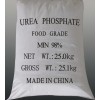 Urea