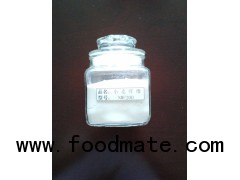 NWF200 wheat fiber