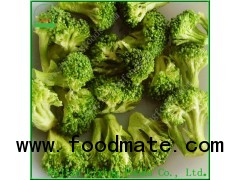 Freeze Dried Broccoli