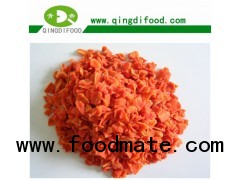 DEHYDRATION CARROT CUBES