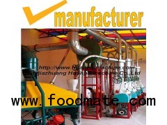 flour equipment,flour mill