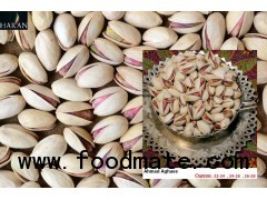 Ahmad aghaee pistachio