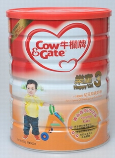 Cow & Gate