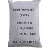 Tetra Sodium Pyrophosphate(TSPP)